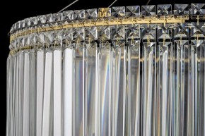 Подвесная люстра Arti Lampadari Ovindoli Gold Ovindoli L 1.5.80.101 G в Нягани - nyagan.mebel24.online | фото 4