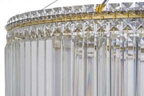 Подвесная люстра Arti Lampadari Ovindoli Gold Ovindoli L 1.5.80.101 G в Нягани - nyagan.mebel24.online | фото 5
