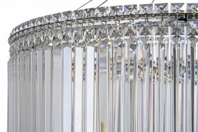 Подвесная люстра Arti Lampadari Ovindoli Gold Ovindoli L 1.5.80.101 N в Нягани - nyagan.mebel24.online | фото 5