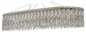 Подвесная люстра Arti Lampadari Ovindoli Nickel Ovindoli L 1.5.100x35.100 G в Нягани - nyagan.mebel24.online | фото