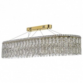 Подвесная люстра Arti Lampadari Ovindoli Nickel Ovindoli L 1.5.120x40.100 G в Нягани - nyagan.mebel24.online | фото 2