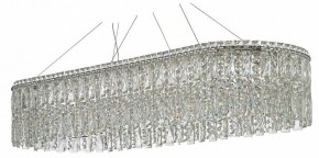 Подвесная люстра Arti Lampadari Ovindoli Nickel Ovindoli L 1.5.120x40.100 N в Нягани - nyagan.mebel24.online | фото
