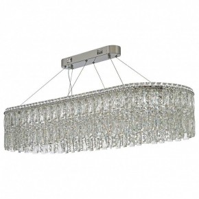 Подвесная люстра Arti Lampadari Ovindoli Nickel Ovindoli L 1.5.120x40.100 N в Нягани - nyagan.mebel24.online | фото 2