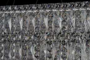 Подвесная люстра Arti Lampadari Ovindoli Nickel Ovindoli L 1.5.120x40.100 N в Нягани - nyagan.mebel24.online | фото 4