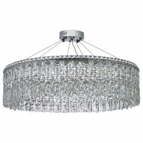 Подвесная люстра Arti Lampadari Ovindoli Nickel Ovindoli L 1.5.80.100 N в Нягани - nyagan.mebel24.online | фото 2