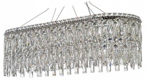 Подвесная люстра Arti Lampadari Ovindoli Nickel Ovindoli L 1.5.80x30.100 N в Нягани - nyagan.mebel24.online | фото