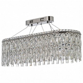 Подвесная люстра Arti Lampadari Ovindoli Nickel Ovindoli L 1.5.80x30.100 N в Нягани - nyagan.mebel24.online | фото 2