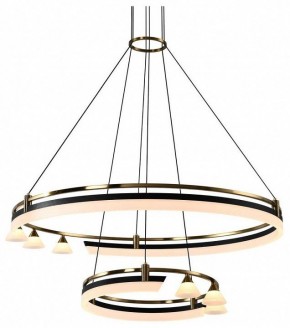 Подвесная люстра Citilux HELLY CL211092 в Нягани - nyagan.mebel24.online | фото