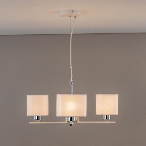 Подвесная люстра Citilux Тильда CL469245 в Нягани - nyagan.mebel24.online | фото 7