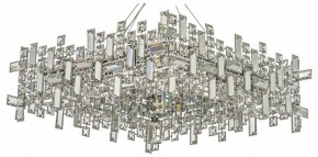 Подвесная люстра Dio D’Arte Erba Erba E 1.5.60x60.100 N в Нягани - nyagan.mebel24.online | фото