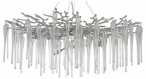 Подвесная люстра Dio D’Arte Tavenna Nickel Tavenna H 1.5.100.101 N в Нягани - nyagan.mebel24.online | фото