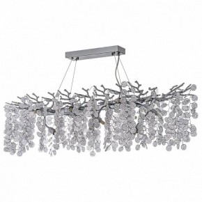 Подвесная люстра Dio D’Arte Tavenna Tavenna H 1.5.100x40.102 N в Нягани - nyagan.mebel24.online | фото 2