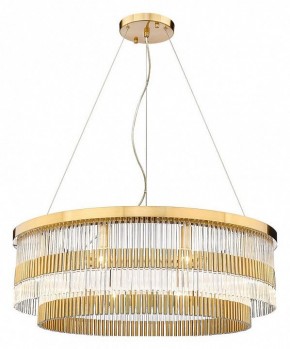 Подвесная люстра Divinare Brillante 6813/17 LM-10 в Нягани - nyagan.mebel24.online | фото