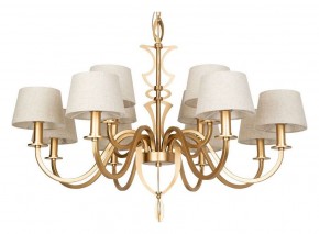 Подвесная люстра Divinare Florence 6819/19 SP-12 в Нягани - nyagan.mebel24.online | фото