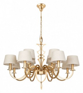 Подвесная люстра Divinare Florence 6819/19 SP-12 в Нягани - nyagan.mebel24.online | фото 2