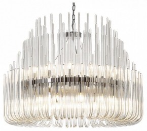 Подвесная люстра Divinare Romola 6043/02 LM-26 в Нягани - nyagan.mebel24.online | фото 2
