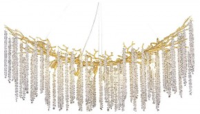 Подвесная люстра Divinare Salice 3133/01 SP-14 в Нягани - nyagan.mebel24.online | фото