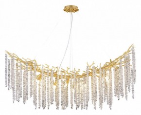 Подвесная люстра Divinare Salice 3133/01 SP-14 в Нягани - nyagan.mebel24.online | фото 2