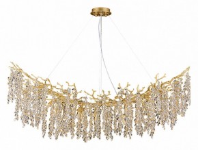 Подвесная люстра Divinare Salice 3134/01 SP-14 в Нягани - nyagan.mebel24.online | фото 2
