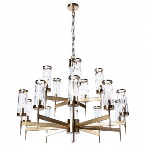 Подвесная люстра Divinare Sham 4505/17 LM-15 в Нягани - nyagan.mebel24.online | фото 2