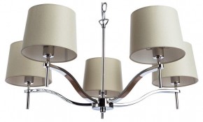 Подвесная люстра Divinare Soprano 1341/02 LM-5 в Нягани - nyagan.mebel24.online | фото