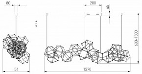 Подвесная люстра Eurosvet Uma 90368/14 черный жемчуг в Нягани - nyagan.mebel24.online | фото 4