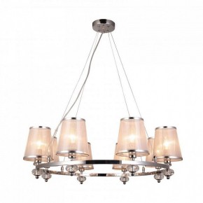 Подвесная люстра F-promo Argus 2542-8P в Нягани - nyagan.mebel24.online | фото 2