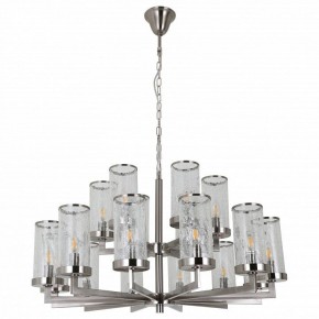 Подвесная люстра Favourite Assembly 2374-18P в Нягани - nyagan.mebel24.online | фото 2