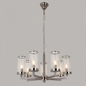 Подвесная люстра Favourite Assembly 2374-7P в Нягани - nyagan.mebel24.online | фото 2