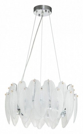 Подвесная люстра Favourite Beluta 3018-5P в Нягани - nyagan.mebel24.online | фото 2