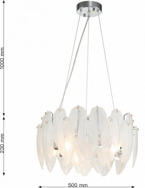 Подвесная люстра Favourite Beluta 3018-5P в Нягани - nyagan.mebel24.online | фото 7