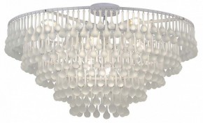 Подвесная люстра Favourite Boonden 4604-8P в Нягани - nyagan.mebel24.online | фото 4
