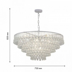 Подвесная люстра Favourite Boonden 4604-8P в Нягани - nyagan.mebel24.online | фото 6