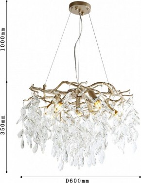 Подвесная люстра Favourite Brillo 3056-7P в Нягани - nyagan.mebel24.online | фото 4