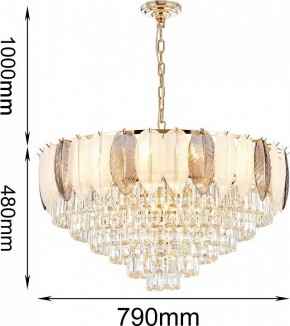 Подвесная люстра Favourite Dolor 2982-18P в Нягани - nyagan.mebel24.online | фото 4