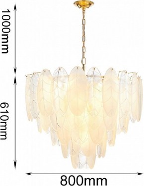 Подвесная люстра Favourite Intera 2983-21P в Нягани - nyagan.mebel24.online | фото 4