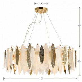 Подвесная люстра Favourite Inventio 2754-10P в Нягани - nyagan.mebel24.online | фото 4