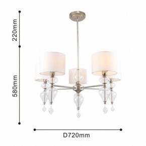 Подвесная люстра Favourite Ironia 2554-5P в Нягани - nyagan.mebel24.online | фото 3