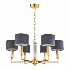 Подвесная люстра Favourite Laciness 2609-6P в Нягани - nyagan.mebel24.online | фото 2