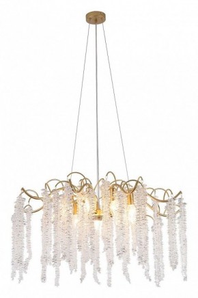 Подвесная люстра Favourite Liana 4134-9P в Нягани - nyagan.mebel24.online | фото 3