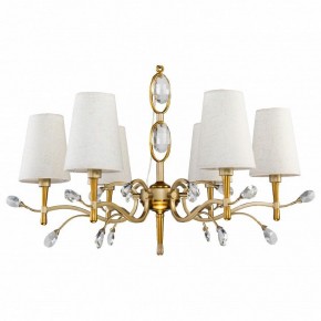 Подвесная люстра Favourite Luca 2703-6P в Нягани - nyagan.mebel24.online | фото 2
