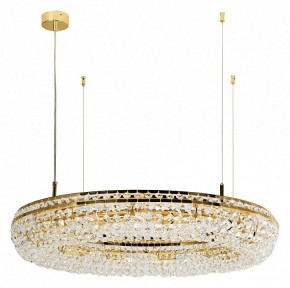 Подвесная люстра Favourite Monilibus 4015-12P в Нягани - nyagan.mebel24.online | фото 2