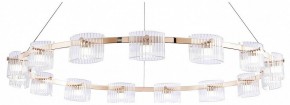 Подвесная люстра Favourite Ori 4248-15P в Нягани - nyagan.mebel24.online | фото