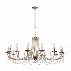 Подвесная люстра Favourite Plini 2591-18P в Нягани - nyagan.mebel24.online | фото 2