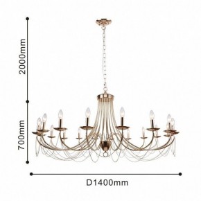 Подвесная люстра Favourite Plini 2591-18P в Нягани - nyagan.mebel24.online | фото 3