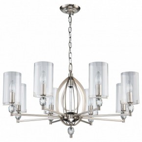 Подвесная люстра Favourite Stine 2704-8P в Нягани - nyagan.mebel24.online | фото 2