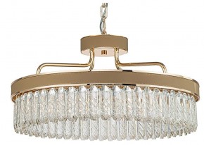 Подвесная люстра Favourite Visconte 4304-6P в Нягани - nyagan.mebel24.online | фото