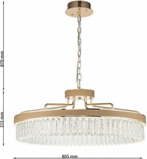 Подвесная люстра Favourite Visconte 4304-8P в Нягани - nyagan.mebel24.online | фото 6