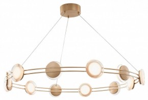 Подвесная люстра Favourite Yo-yo 4334-12P в Нягани - nyagan.mebel24.online | фото 2