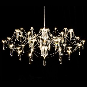 Подвесная люстра Kink Light Галанта 07889-80,02(21) в Нягани - nyagan.mebel24.online | фото